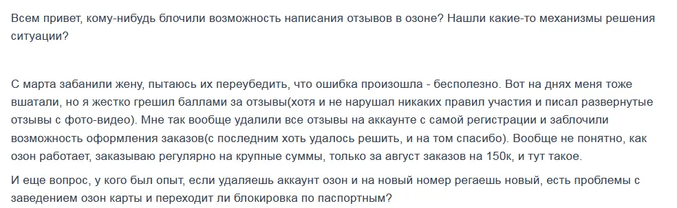 1757403660261.webp