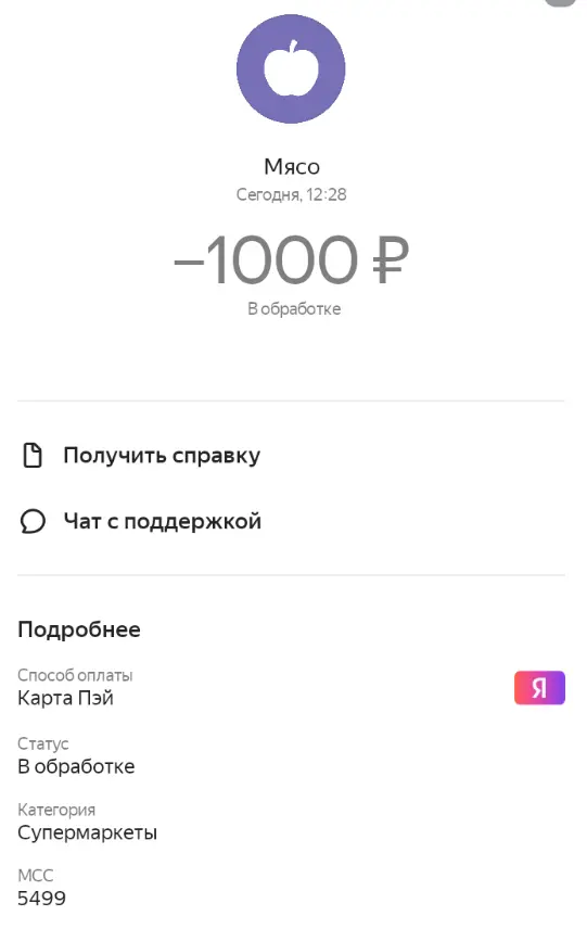 1757413174820.webp