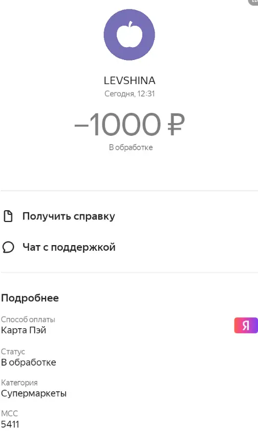 1757413355614.webp
