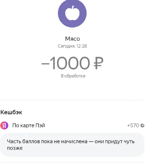 1757414394981.webp