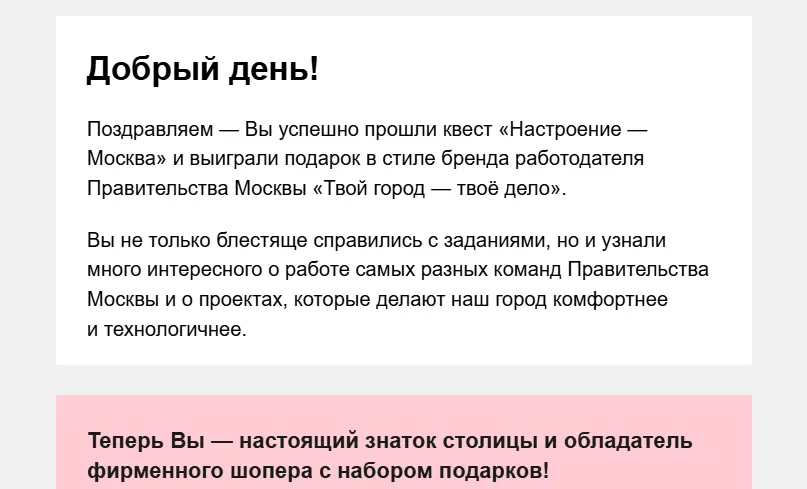 1757426984331.webp