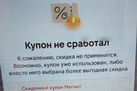 1757494018689.webp
