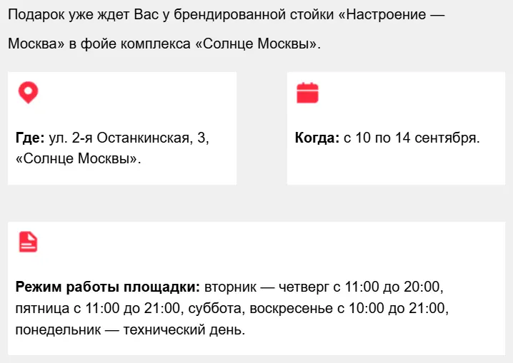 1757504088434.webp