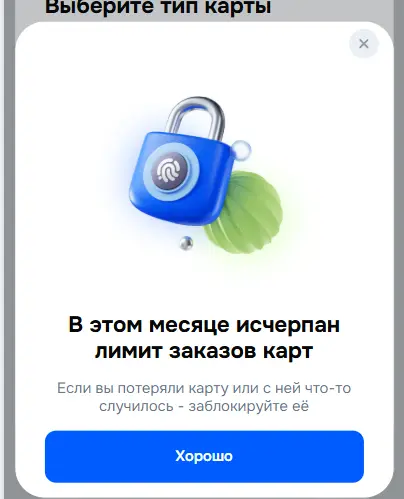 1757593840358.webp