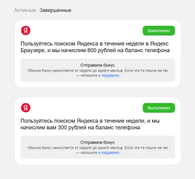 1757619962392.webp