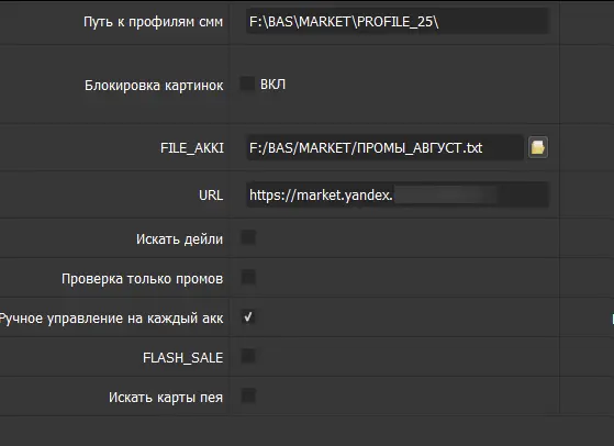 1757691070427.webp
