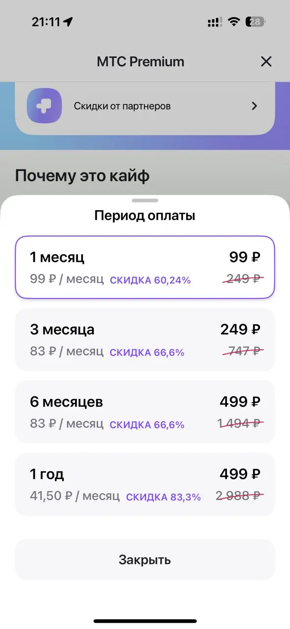 1757693429093.webp