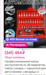 1757722871905.webp
