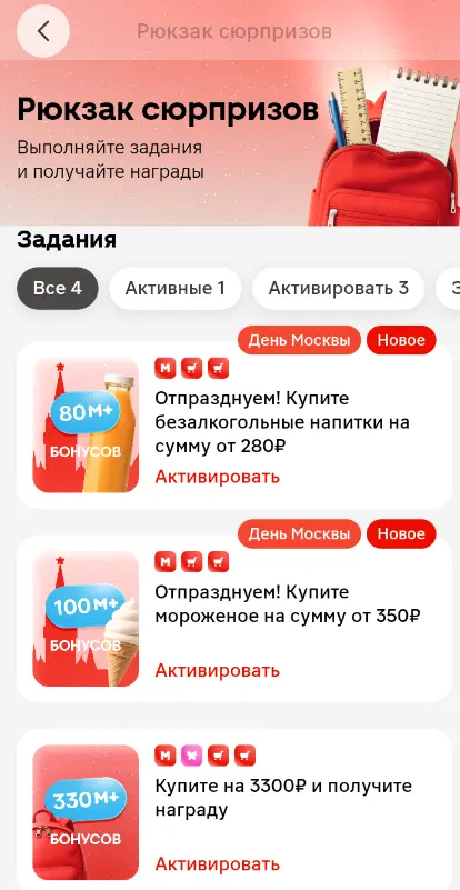 1757761016737.webp