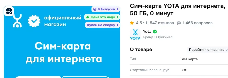 1757767405128.webp