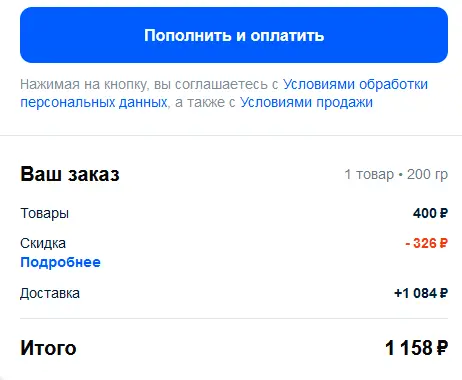 1757768911187.webp