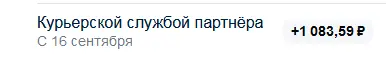 1757768977716.webp