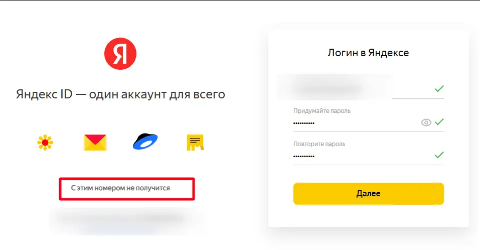 1757781765963.webp