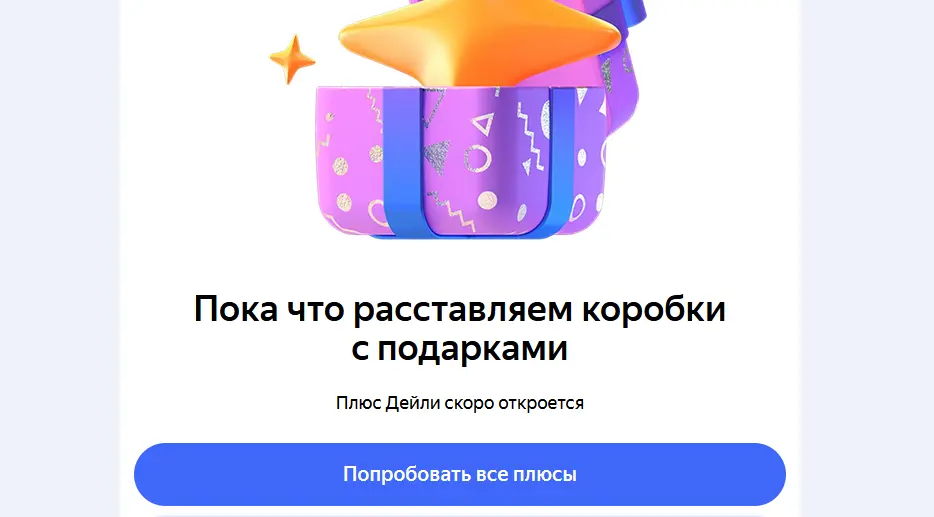 1757784707427.webp