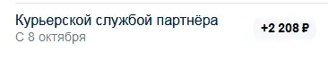 1757790804621.webp