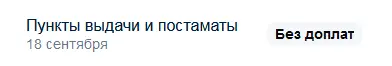 1757790838725.webp