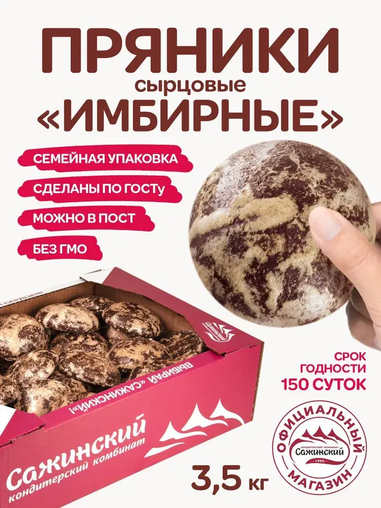 1757830650178.webp