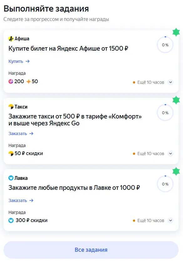 1757846791330.webp