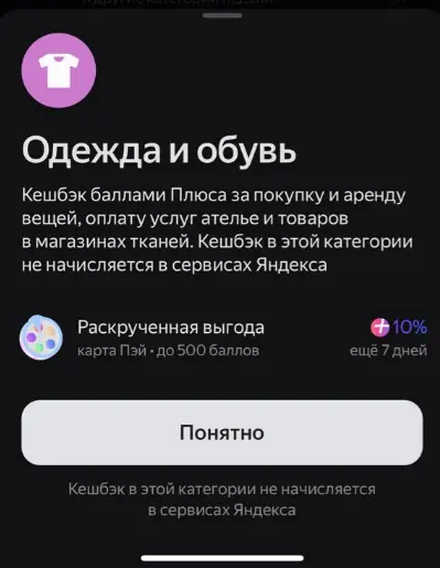 1757856585551.webp