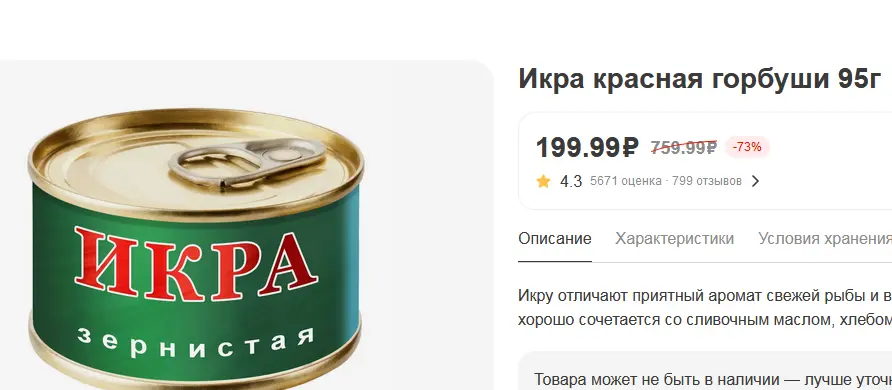 1757859267383.webp