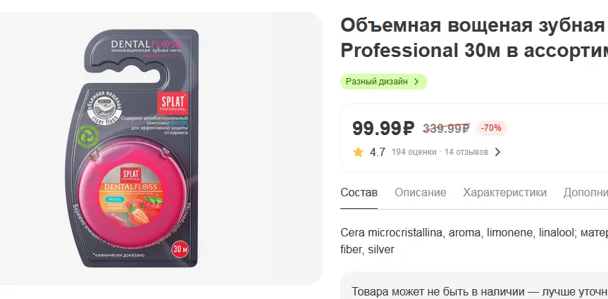 1757859274366.webp
