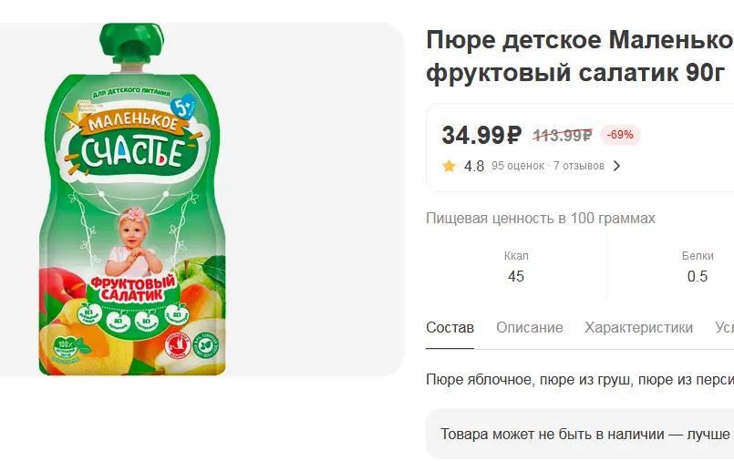 1757859301276.webp