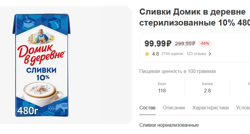 1757859315778.webp