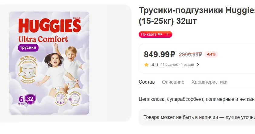 1757859333529.webp