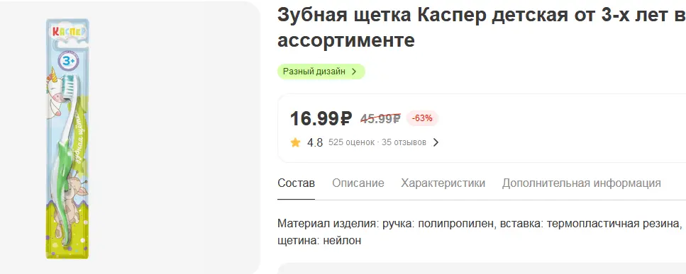 1757859344771.webp