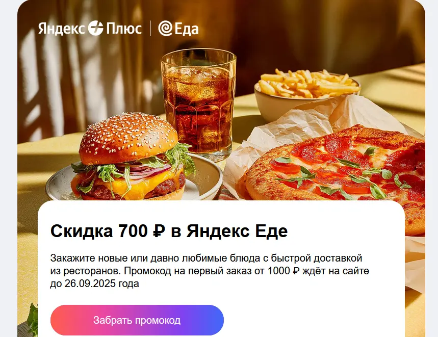 1757875520576.webp
