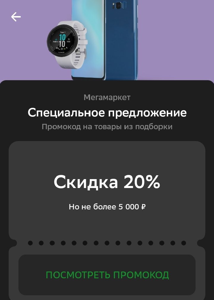 1757935623234.webp