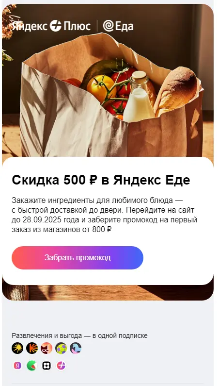 1757939283854.webp