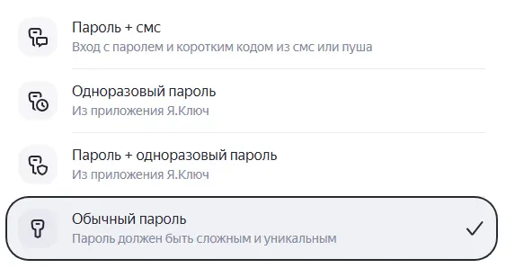 1757940459566.webp