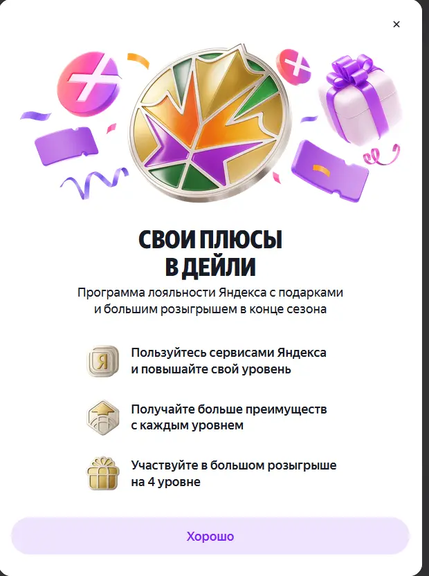 1758001344458.webp
