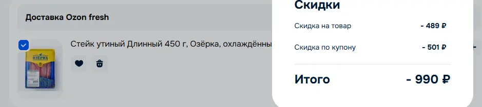 1758027623659.webp