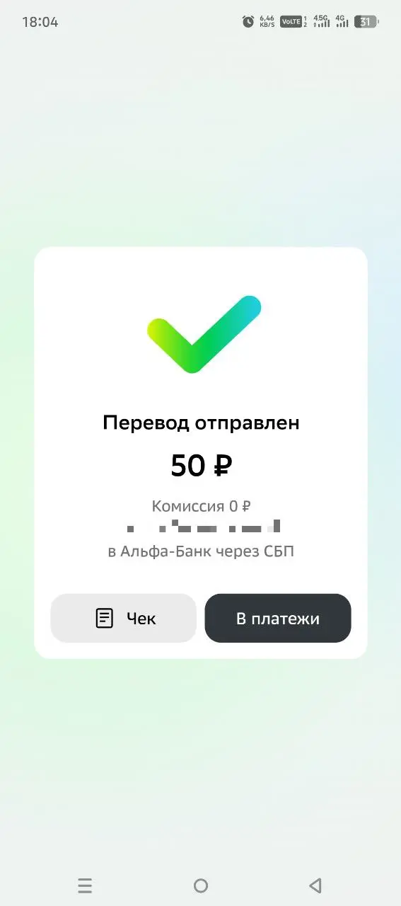 1758027932643.webp