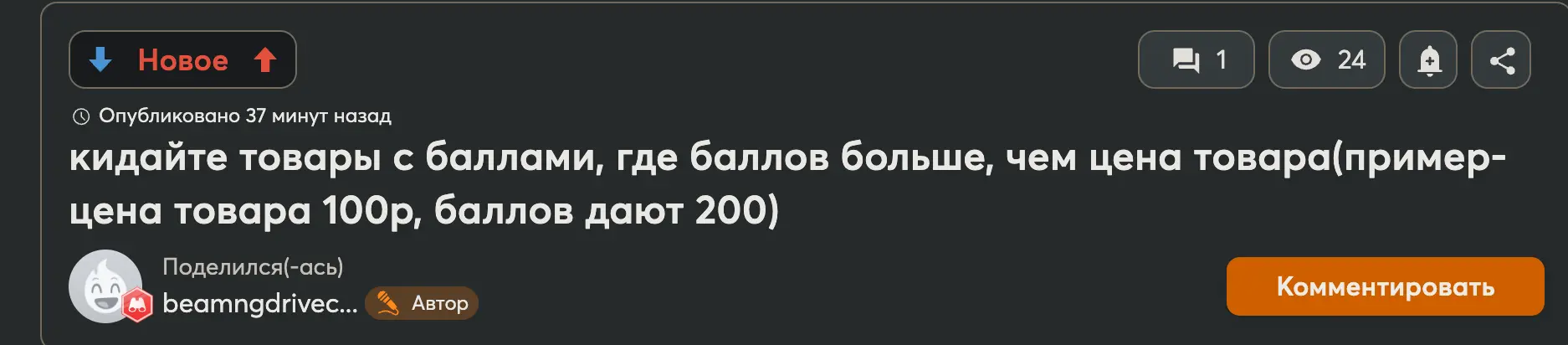 1758116051079.webp