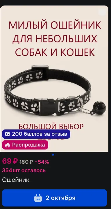 1758148228649.webp