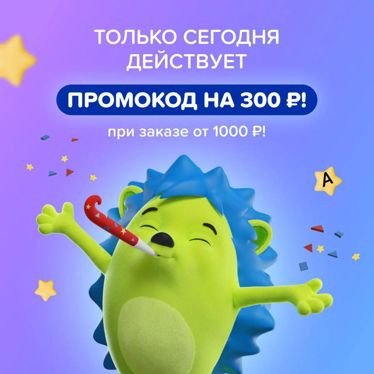 1758177762574.webp