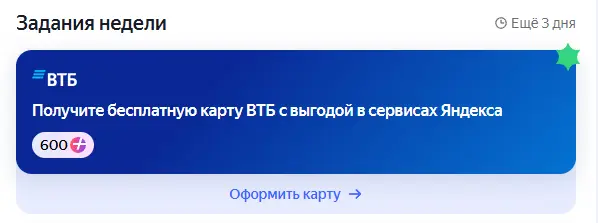 1758204631785.webp