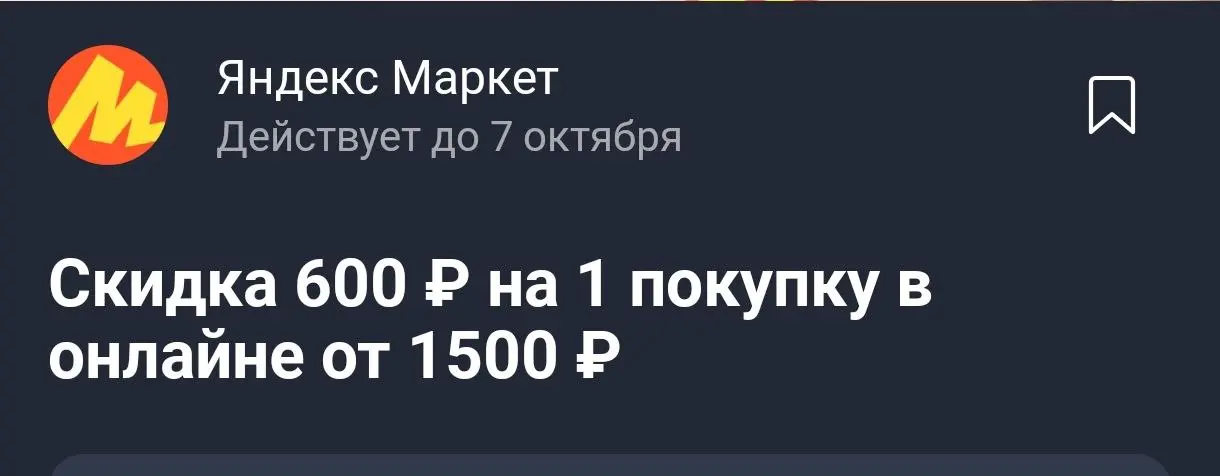 1758205106903.webp