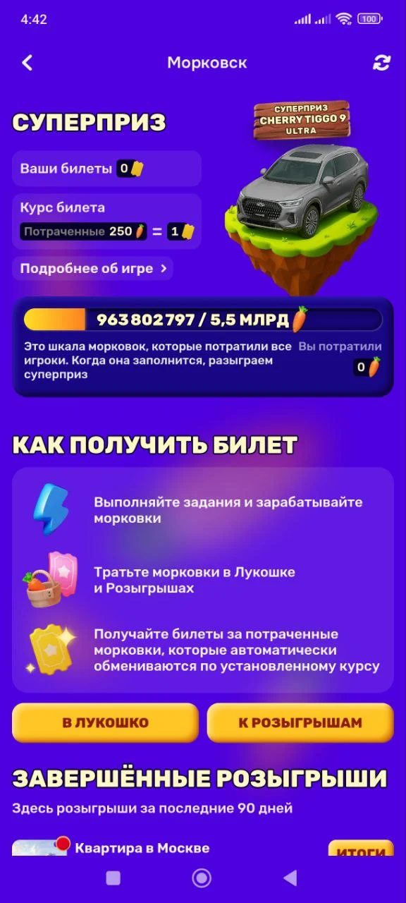 1758246354369.webp