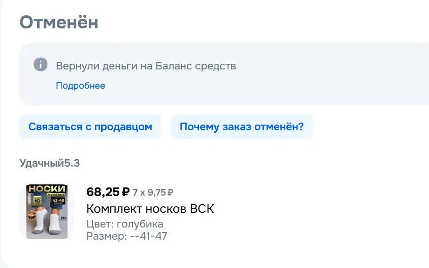 1758265233476.webp