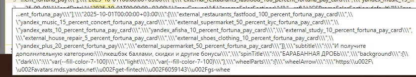 1758282443788.webp