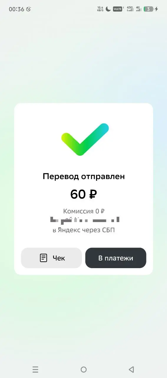 1758310642613.webp