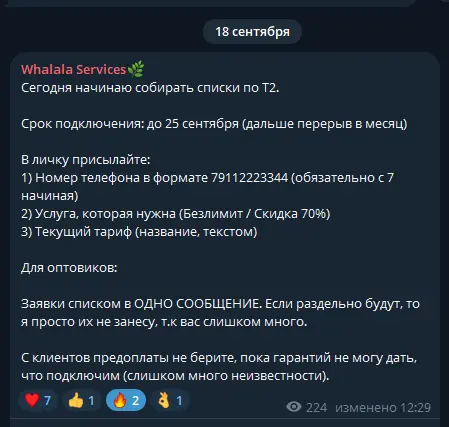 1758316063610.webp