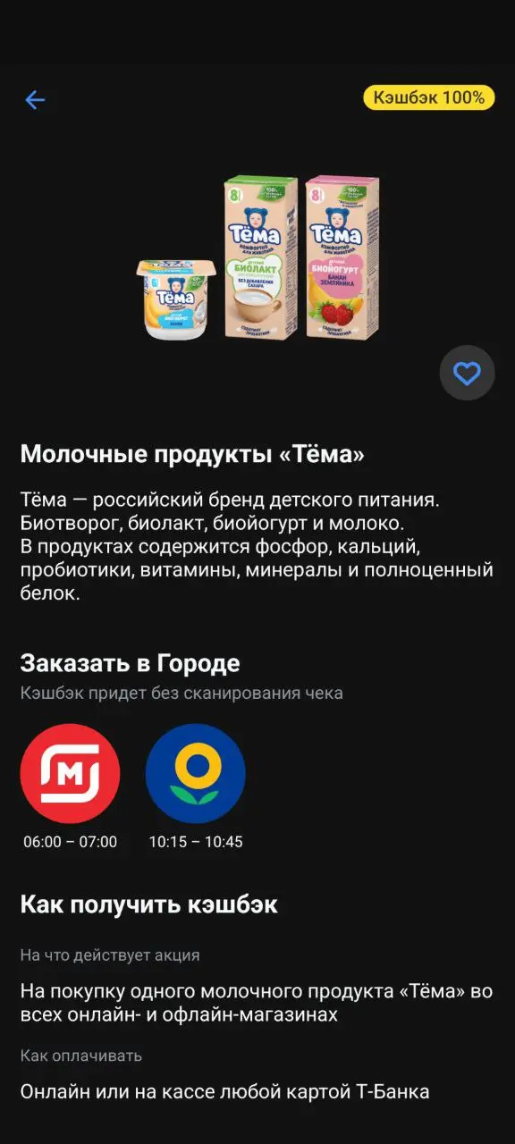 1758318161406.webp