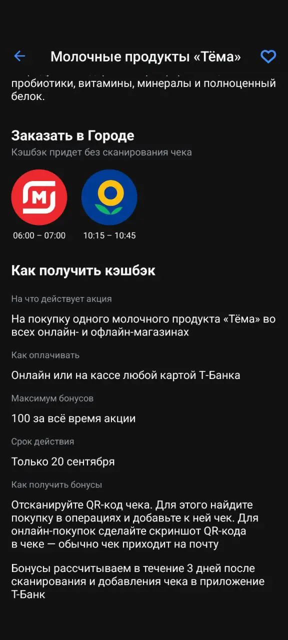 1758318165797.webp