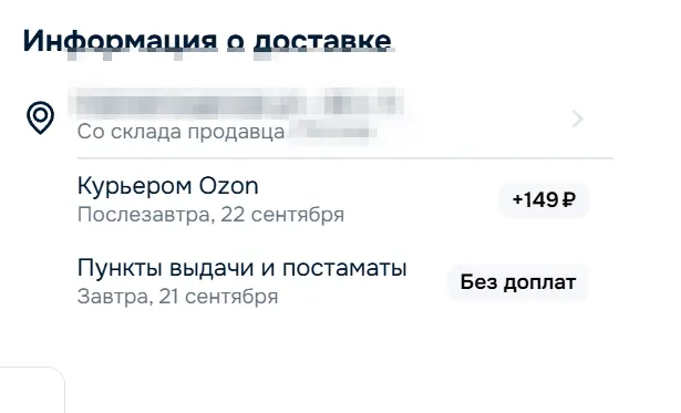 1758348839657.webp