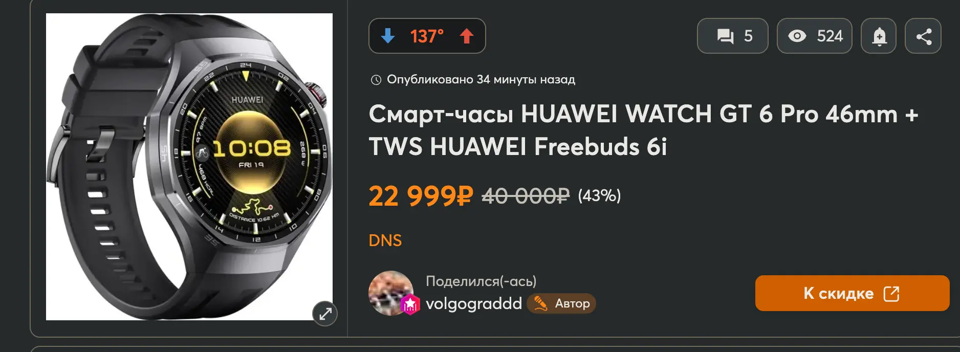 1758353762098.webp